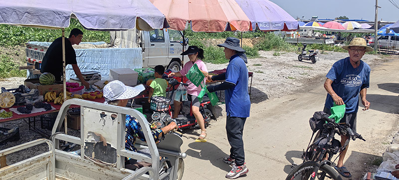 welcome-ATM����