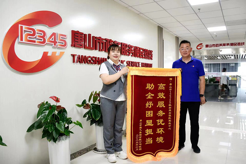 welcome-ATM����