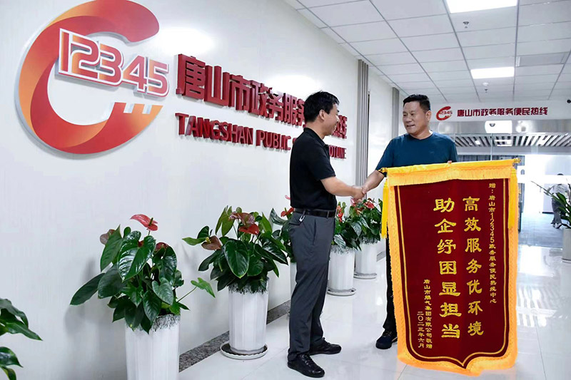 welcome-ATM����