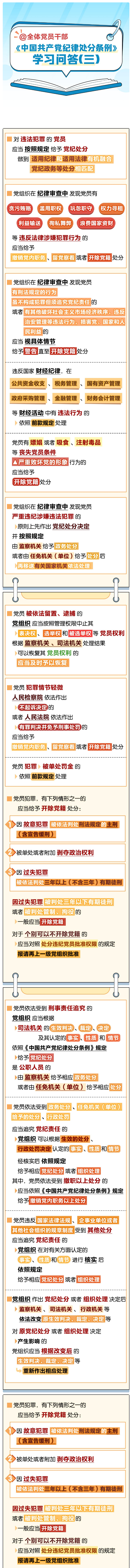 welcome-ATM����