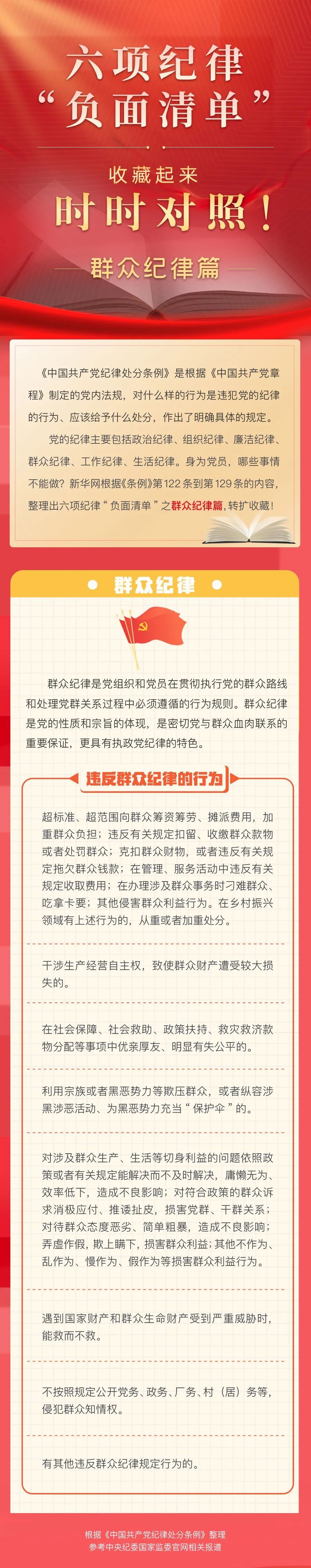 welcome-ATM����